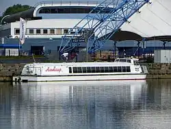 Теплоход «Зарница»