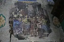 «Суд Пилата»