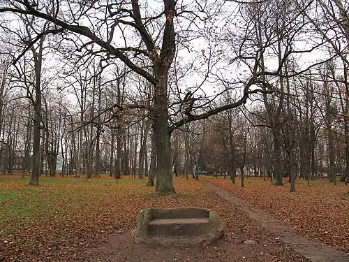 Парк и каменный диван Ганнибала