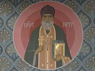 Изображение протоиерея Петра Сухоносова в Церкви Покрова Пресвятой Богородицы г. Сунжа