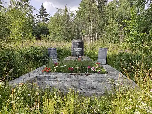 Братская могила