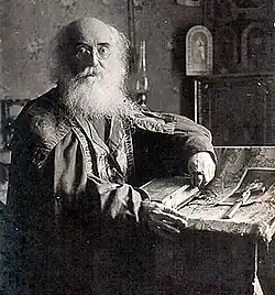 Схиархиепископ Антоний