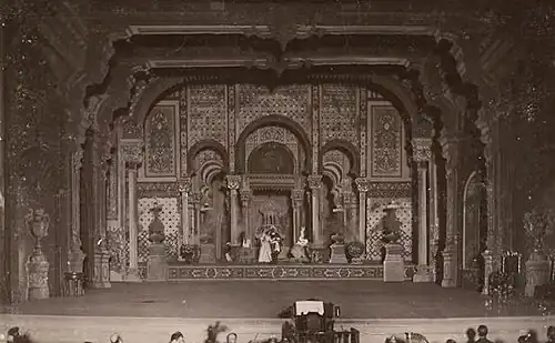 Сцена из 2 акта 2 картины