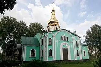 свято троїцька церква