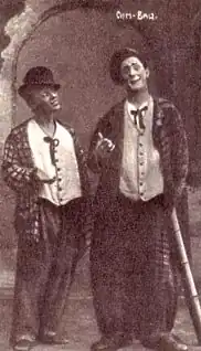 Дуэт артистов цирка: Семён Маслюков (слева) и Вацлав Венцель. Фото между 1915—1919 гг.