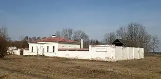 Почтовая станция