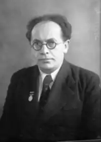 Фото 1949 года