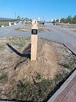 Могила Сейдахмета Куттыкадама