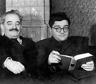 С. Я. Лурье и Я. С. Лурье