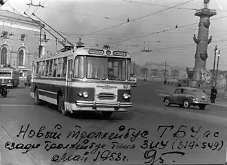 ТБУ-1 № 03 в Ленинграде, 1958 г.