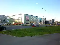 Гипермаркет «Семья»