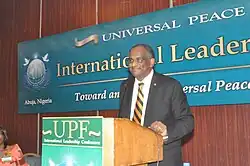 Тадж Хамад, Международная конференция по лидерству, Нигерия, 17 июля 2011 года