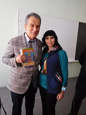 Татьяна Богумил со своим тренером студенческой поры Борисом Злотником, РГАФК, 2017