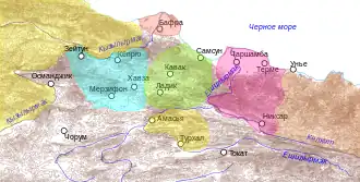 Бейлик Ташаногулларов (вокруг Мерзифона) и его окружение: западнее Кызылырмака Джандарогуллары, вокруг Ладика Кубадогуллары, правее Кубадогулларов Таджеддиногуллары, в изгибе Ешилырмака Кутлушахи со столицей в Амасье. Южнее изображённых бейликов территория, занимаемая сначала Эретнаогуллары, затем Кади Бурханеддином и османами.