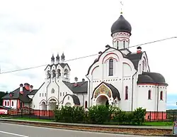 Остафьевская улица у Пантелеймоновской церкви (дом 44)