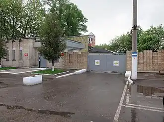 Тверской военный госпиталь