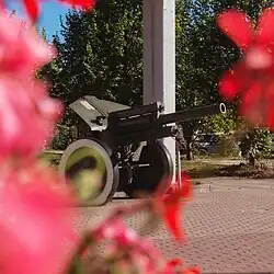 122-мм гаубица М-30 образца 1938 года у входа в парк Победы.