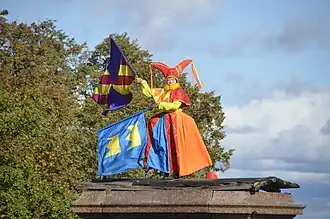 Частное мероприятие, отель «Бельведер»