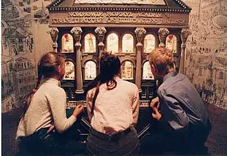 Лиликанский театр