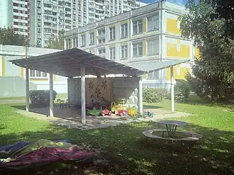 Теневой навес детского сада
