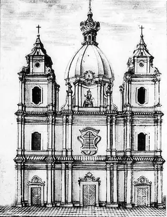 Собор Рождества Пресвятой Богородицы в Холме