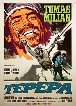 Постер фильма