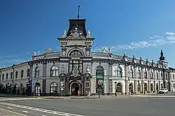 Национальный музей Республики Татарстан