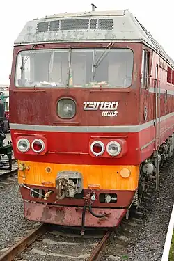 Лобовая часть