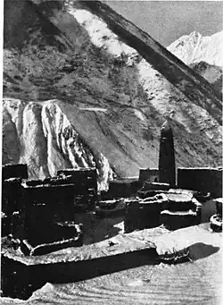 Из работы Б. Плечке, 1927—1928 гг.