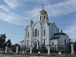 Собор Рождества Христова