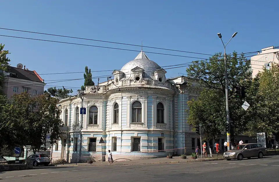 Особняк Александра Терещенко