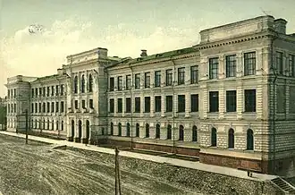 Главный корпус Томского технологического института