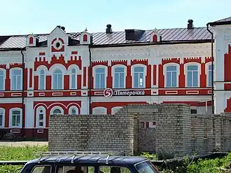 Торговые ряды