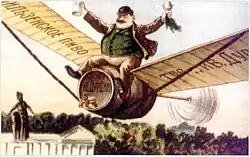 Реклама торгового дома «Иванъ Дурдинъ»