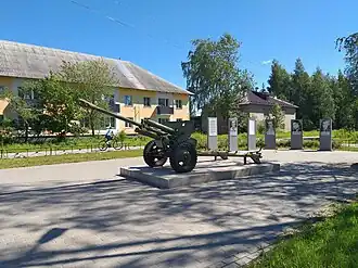 Сквер Воинской славы, вид с юго-запада.