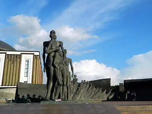 Мемориал «Трагедия народов»