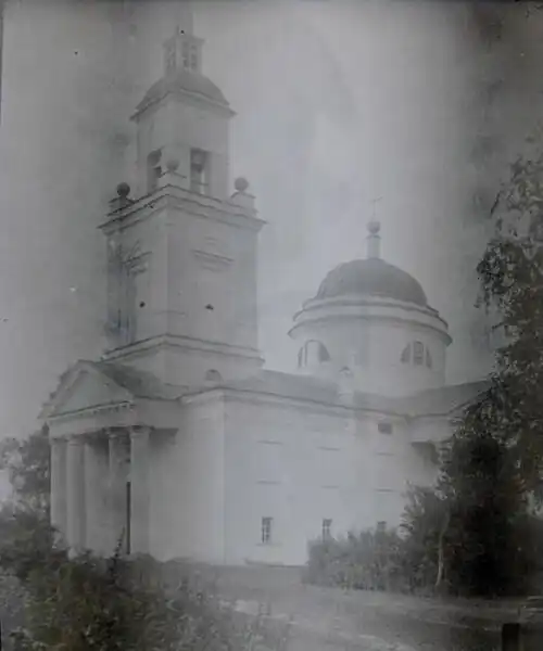 Троицкий храм в начале XX века