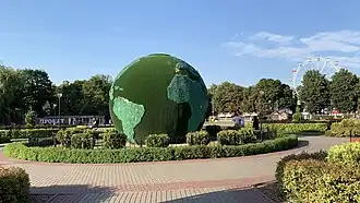 Центральная аллея парка