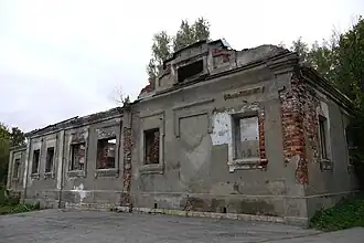 Флигель усадьбы