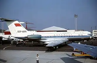 Разбившийся самолёт на авиасалоне Ле-Бурже за 7 месяцев до катастрофы