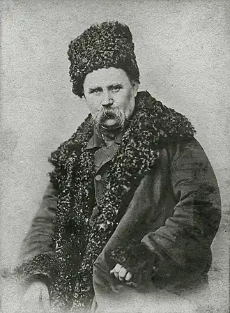 Фотопортрет (1859)