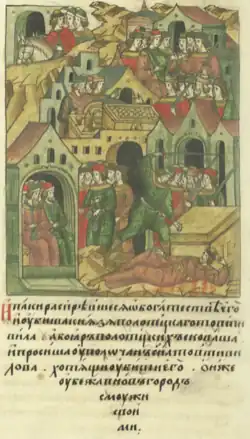 Убийство князя Товтивила, Лицевой летописный свод XVI века