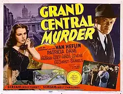 Постер фильма