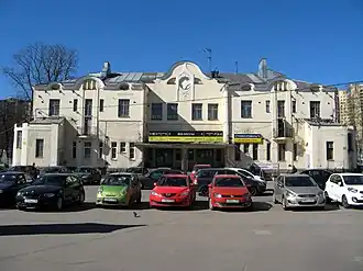 Здание вокзала со стороны города