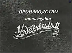 Изображение логотипа