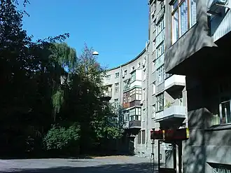 Жилой дом «Коммунар». Харьков.  1932 г.