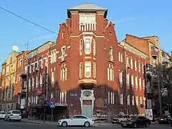 Харьков, ул. Пушкинская, 92 (1913)