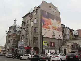 Здание в 2012 году