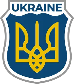 Эмблема УНА