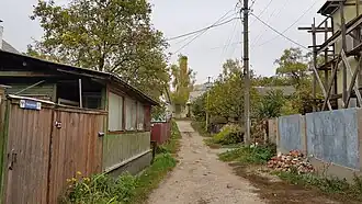 конец улицы — между улицами Мичурина и Воскресенской